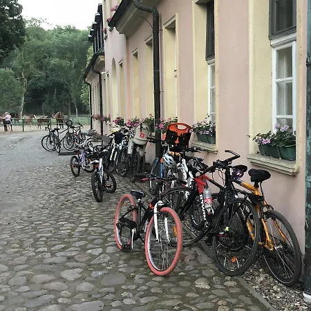 Dworek פארק נופש Bielin